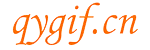清言GIF网